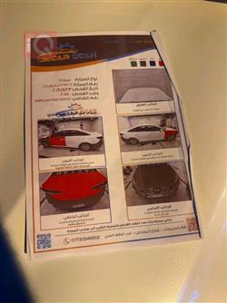 هیوندای سۆناتا